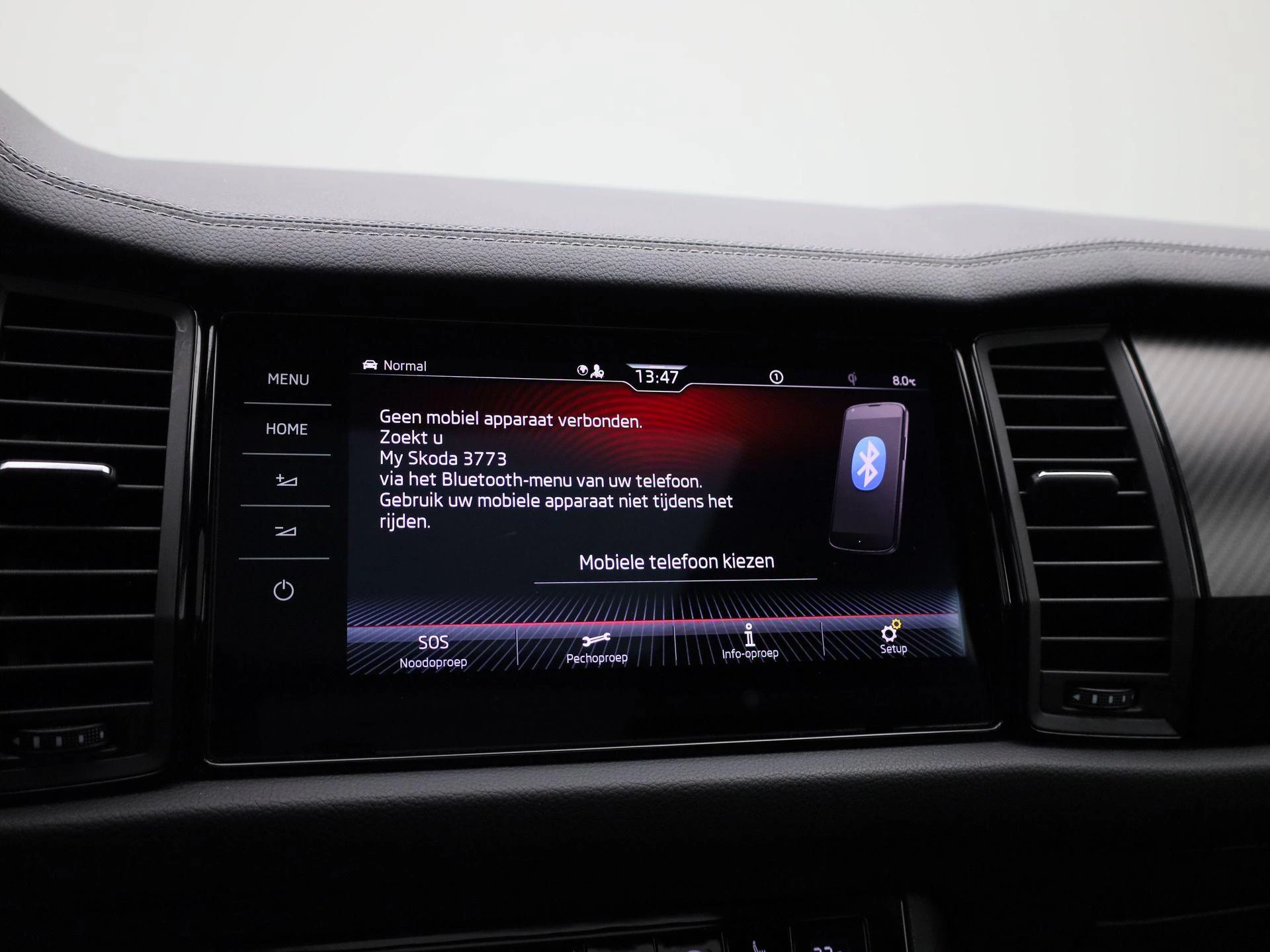 Škoda-Kodiaq-image-24