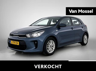 Kia Rio 1.2 CVVT DynamicLine