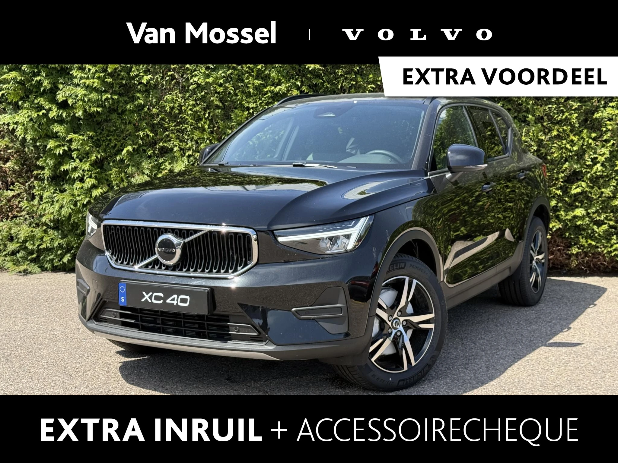 Volvo-XC40-image-0