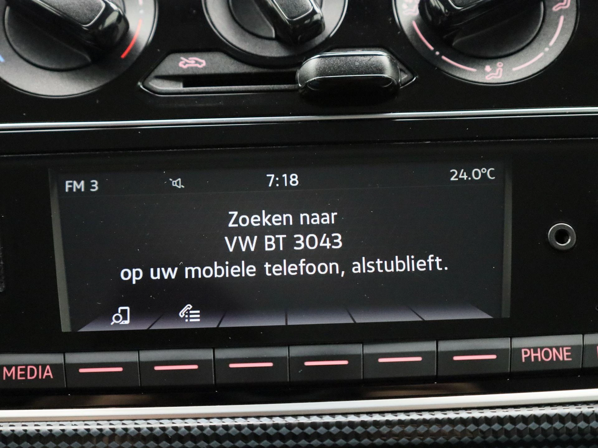 Volkswagen up! 1.0