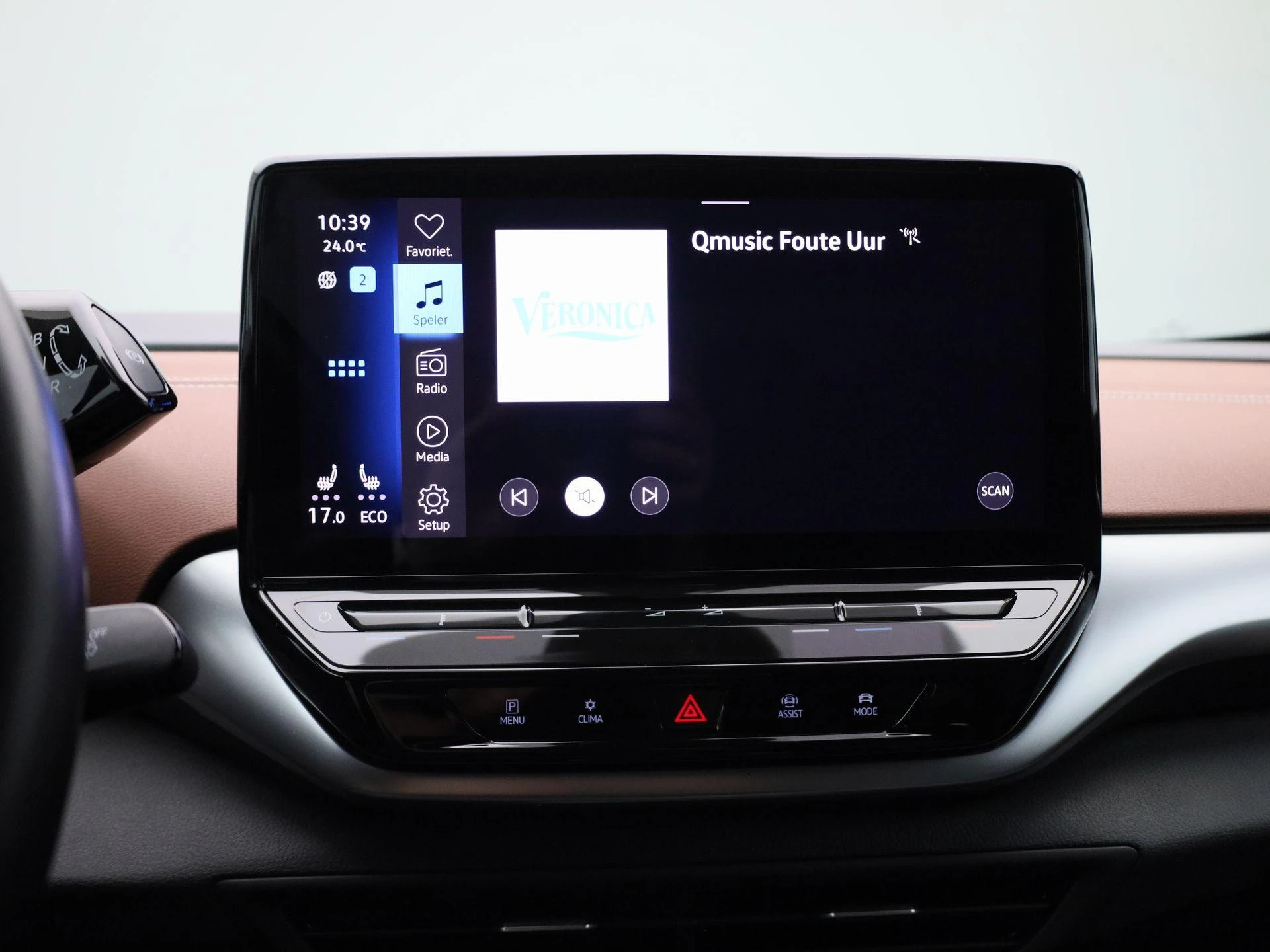 Volkswagen-ID.5-image-17