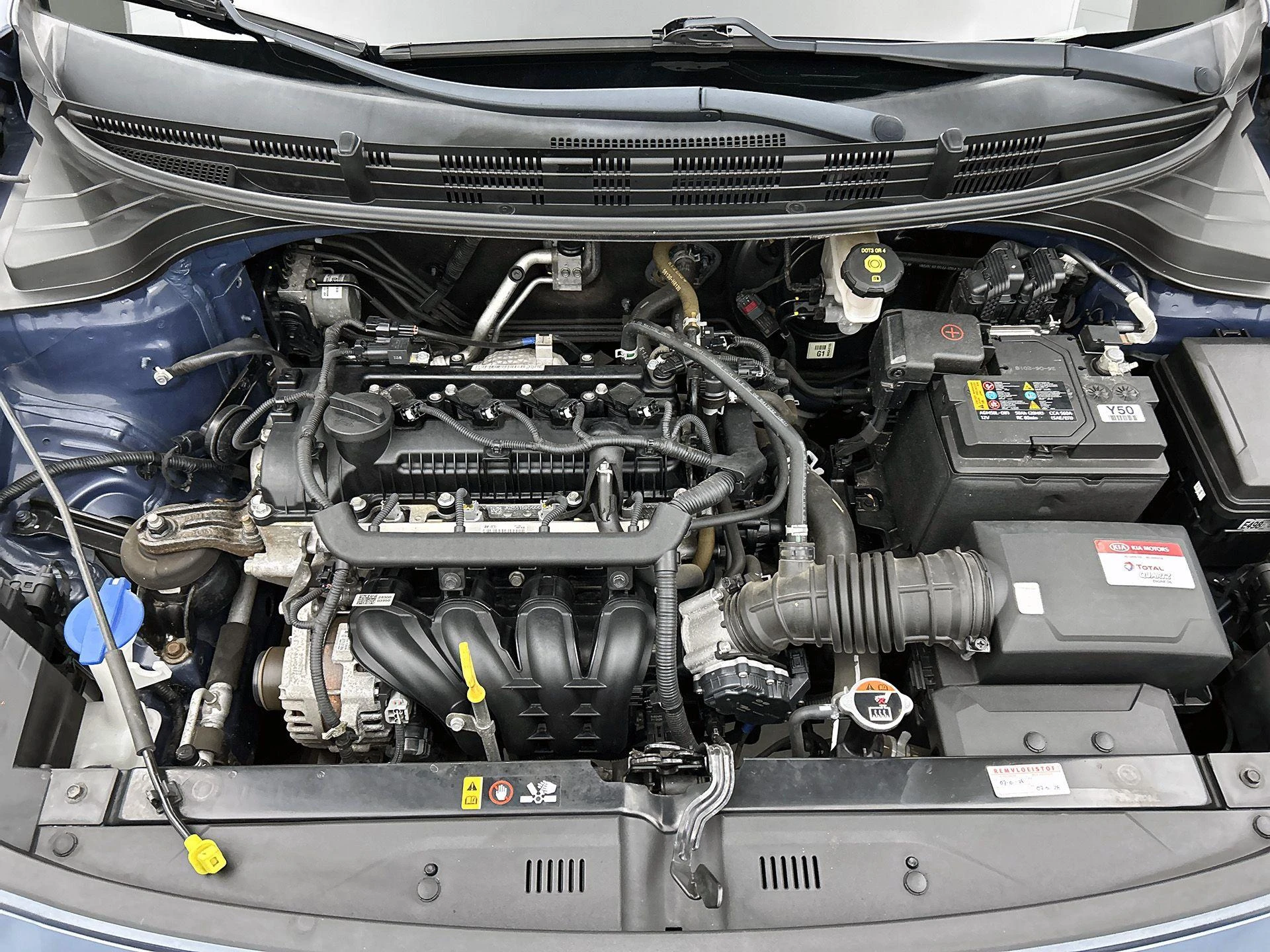 Kia Rio 1.2 CVVT DynamicLine
