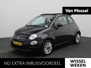 Fiat 500C 0.9 TwinAir Turbo Popstar