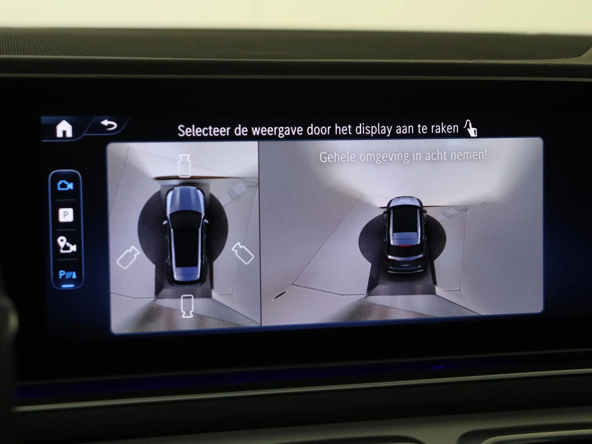Mercedes-Benz-GLE-image-19