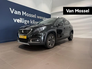 Peugeot 2008 1.2 PureTech Allure