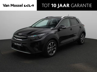Kia Stonic Inspire 1.0T
