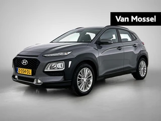 Hyundai Kona 1.0 T-GDI Premium