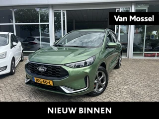 Ford Kuga 2.5 PHEV ST-Line X