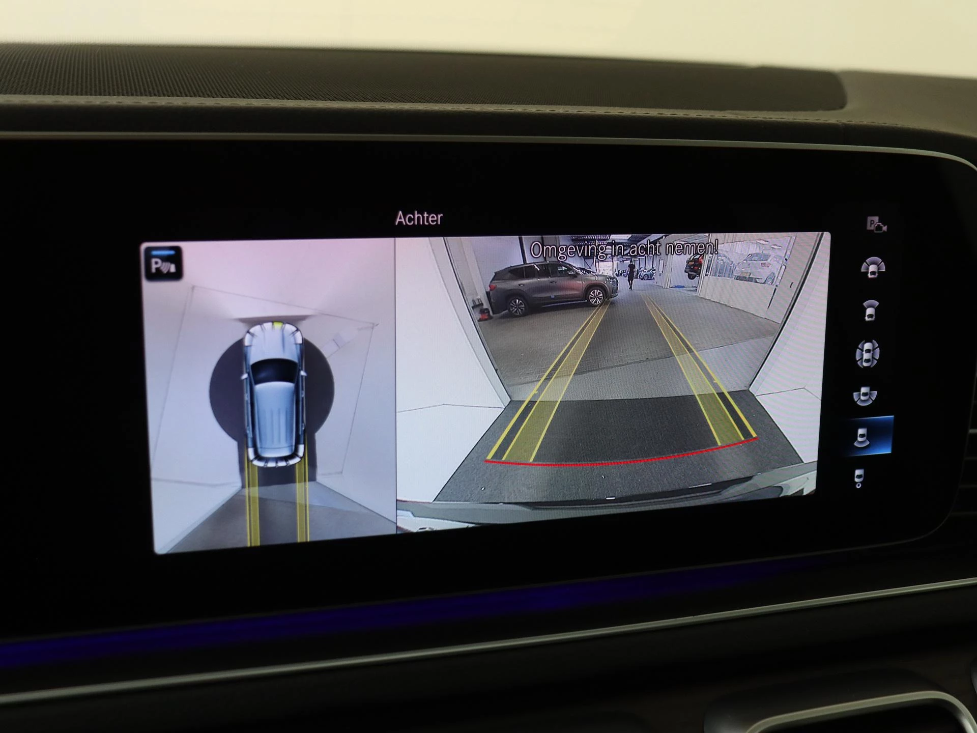 Mercedes-Benz-GLE-image-23