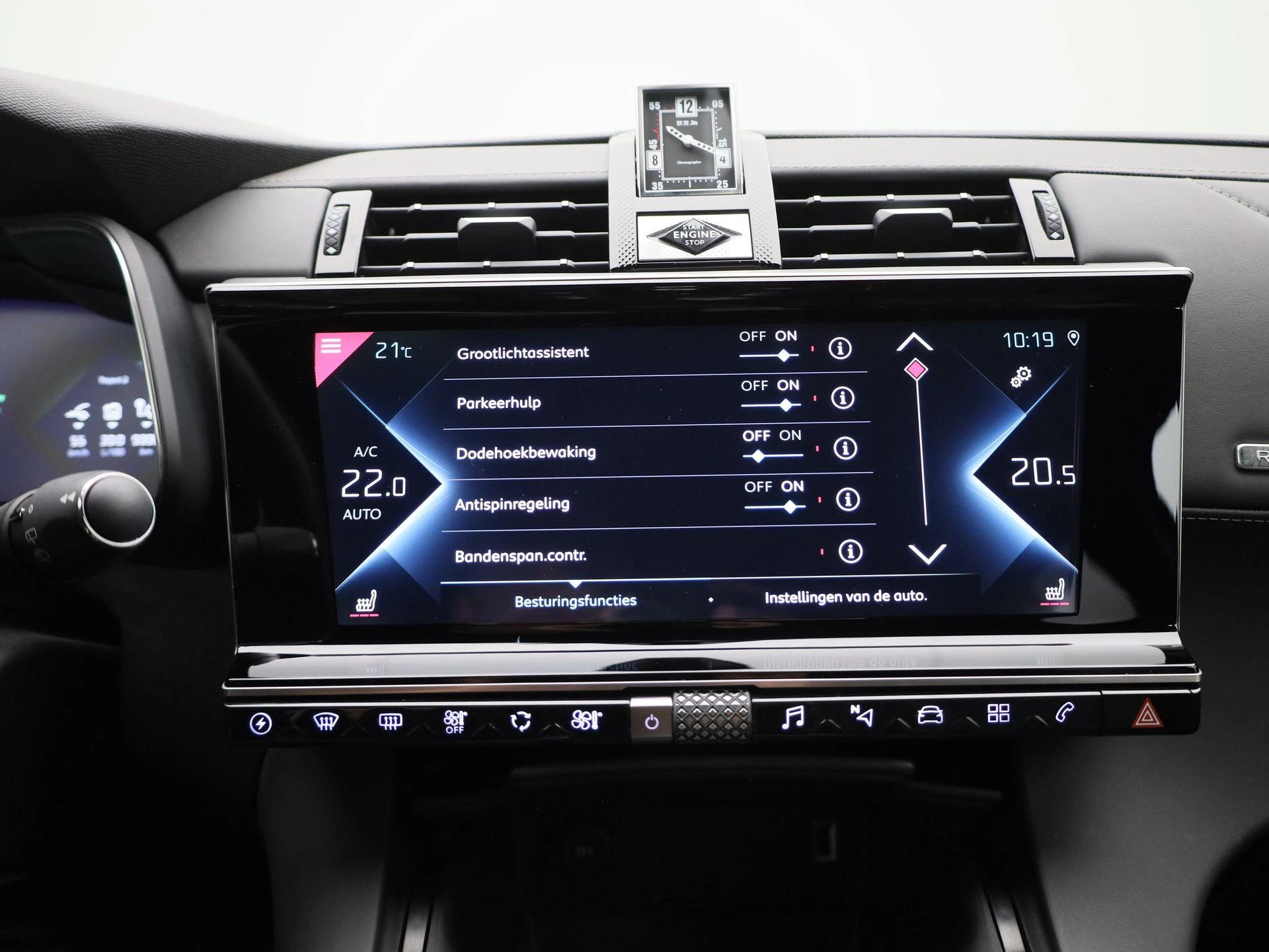 DS DS 7 Crossback E-Tense Rivoli
