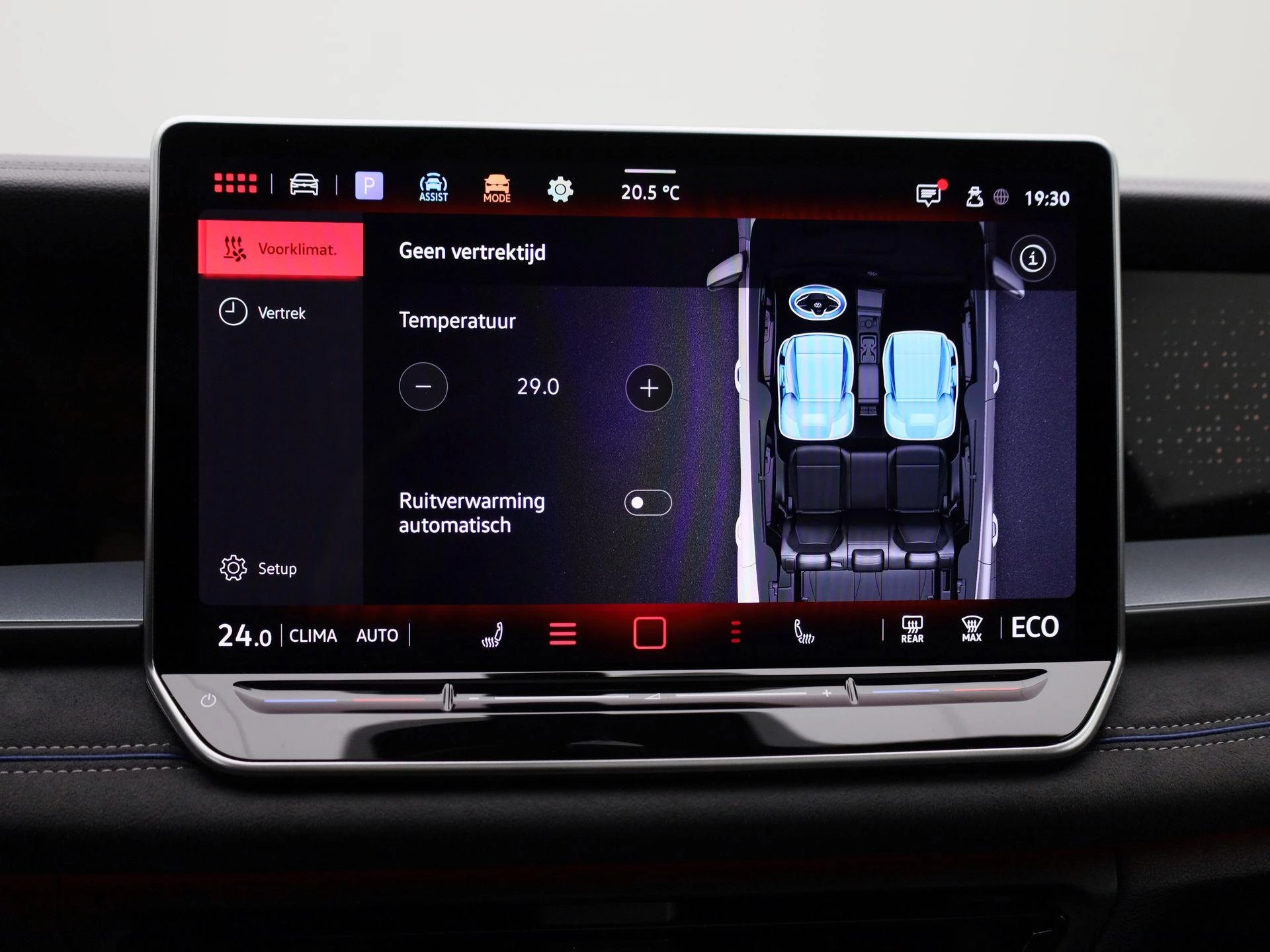 Volkswagen-Tayron-image-25