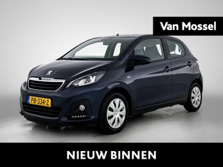 Peugeot 108 1.0 e-VTi Blue Lion