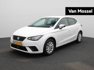 SEAT Ibiza 1.0 EcoTSI Style Business Intense