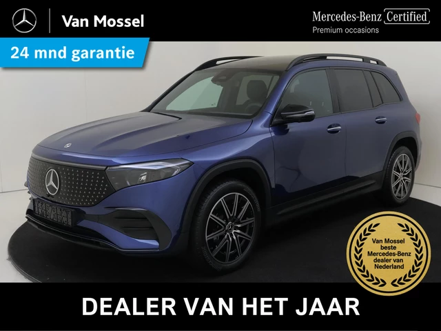 Mercedes-Benz Eqb