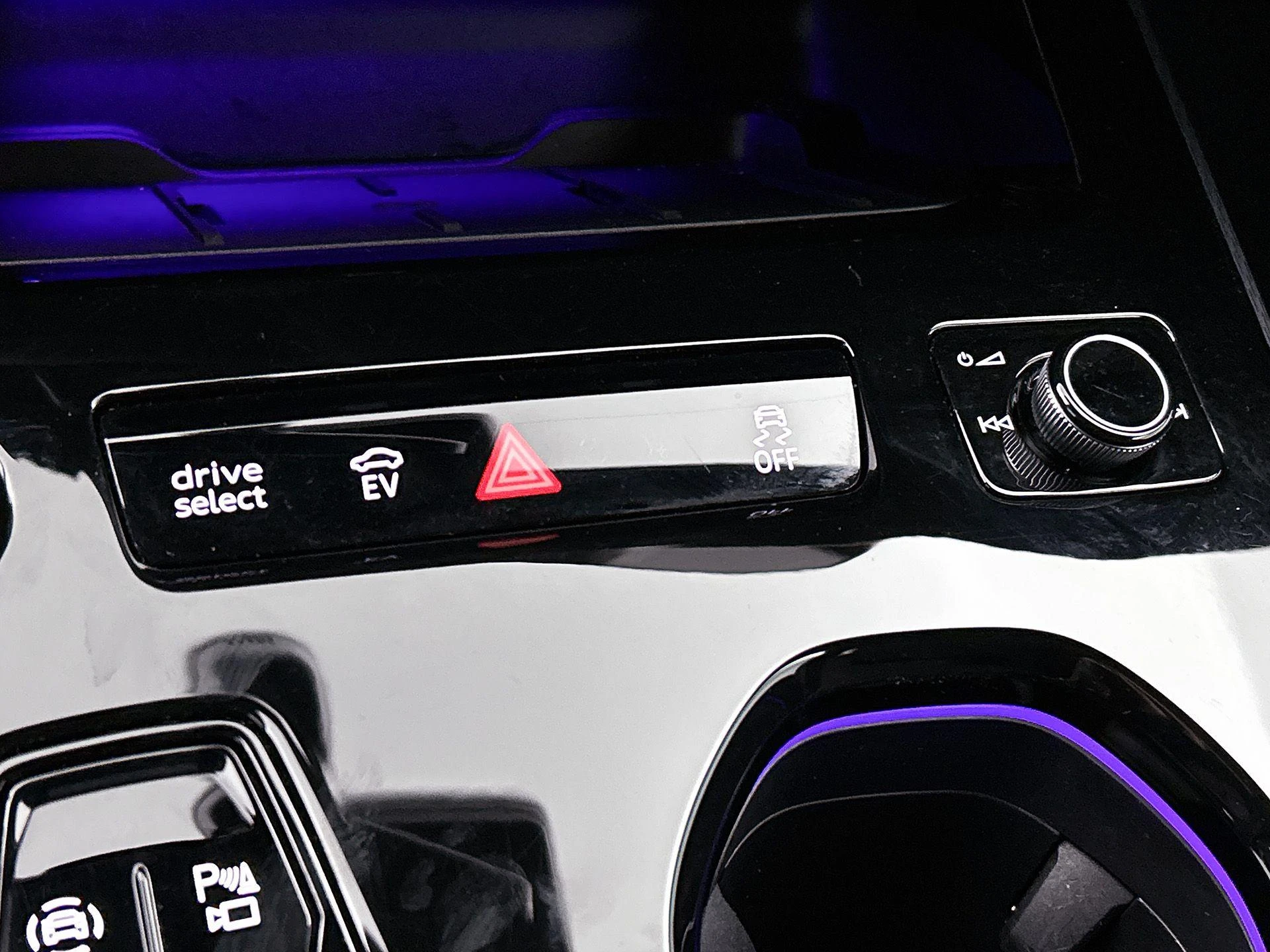 Audi A5 Avant 2.0 e-hybrid quattro S edition