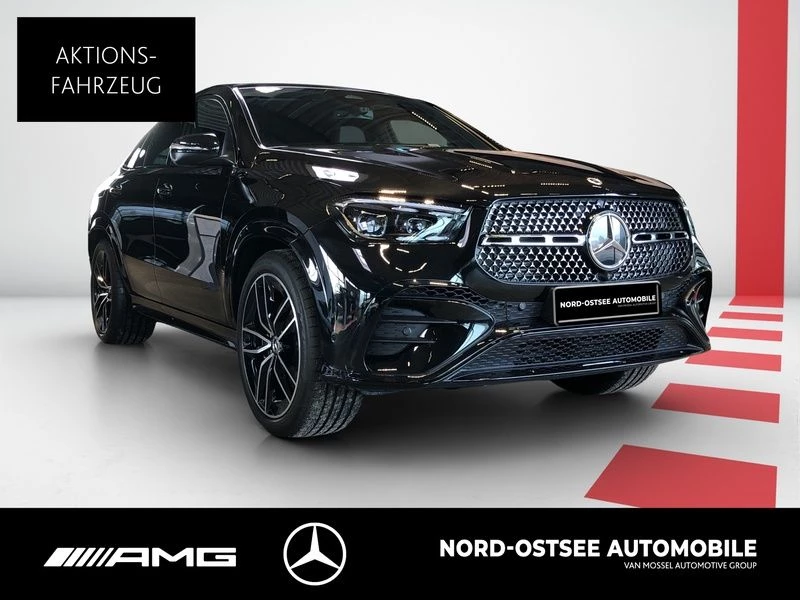 Mercedes-Benz GLE 450 d 4m Coupé AMG NIGHT PANO STANDHZG AHK AMG Line