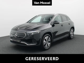 Mercedes-Benz EQA 250 Business Line