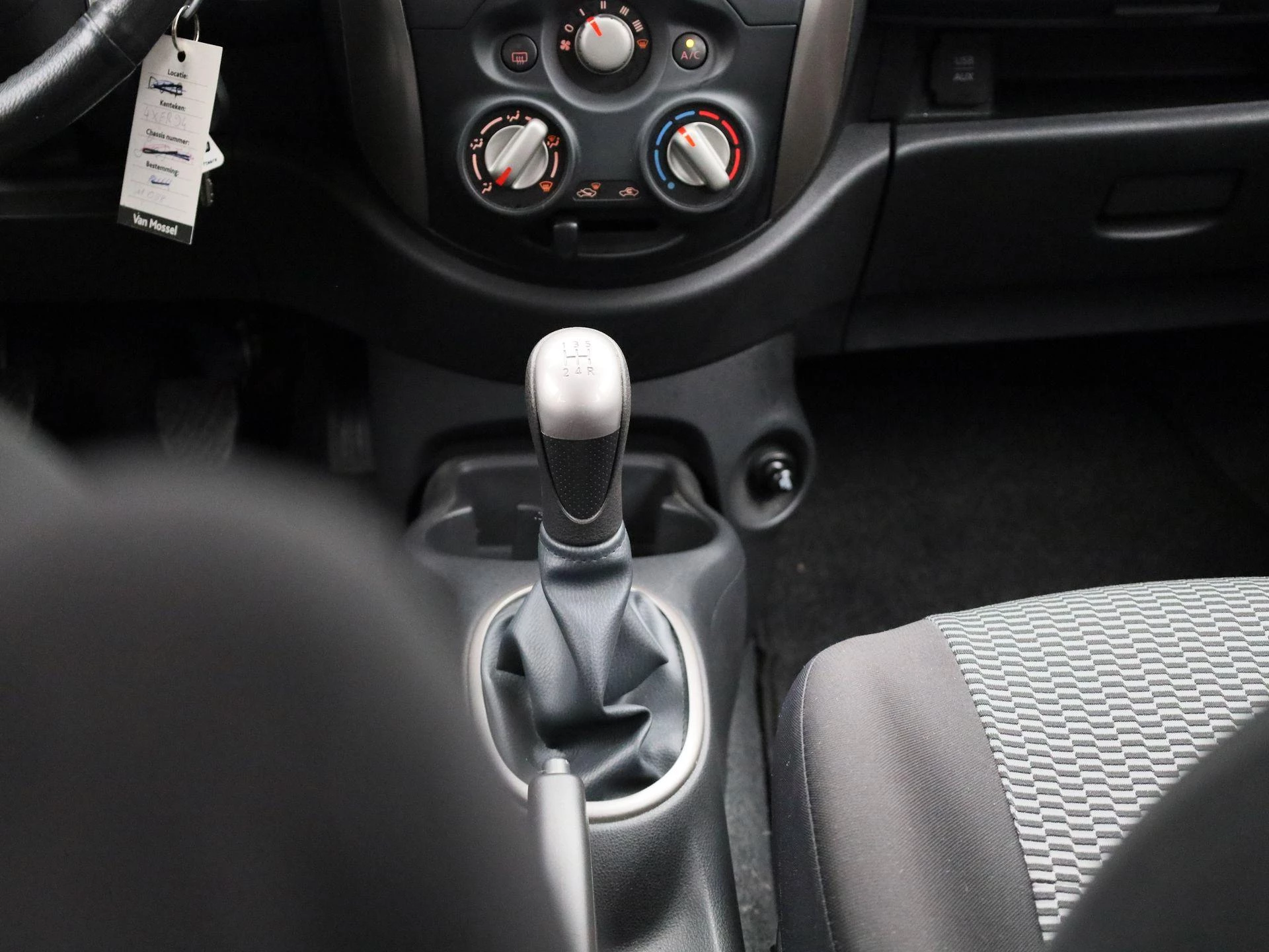 Nissan Micra 1.2 Acenta