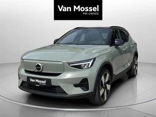 Volvo XC40 P6 Recharge Core 231HK 5d Aut.