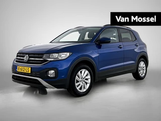 Volkswagen-T-Cross-image-0