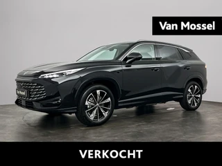 MG HS Hybrid+ 1.5 Luxury