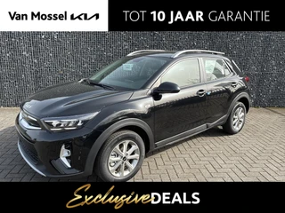 Kia Stonic 1.0 T-GDi MHEV DynamicLine