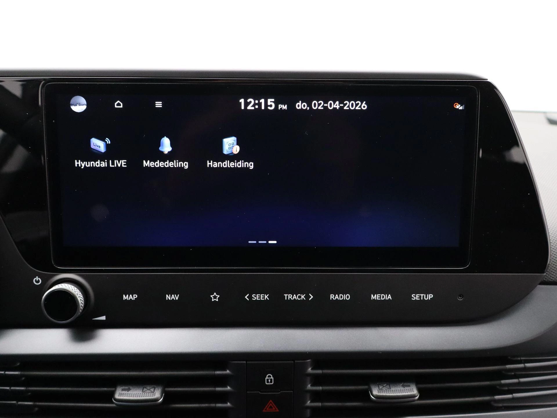 Hyundai-i20-image-16