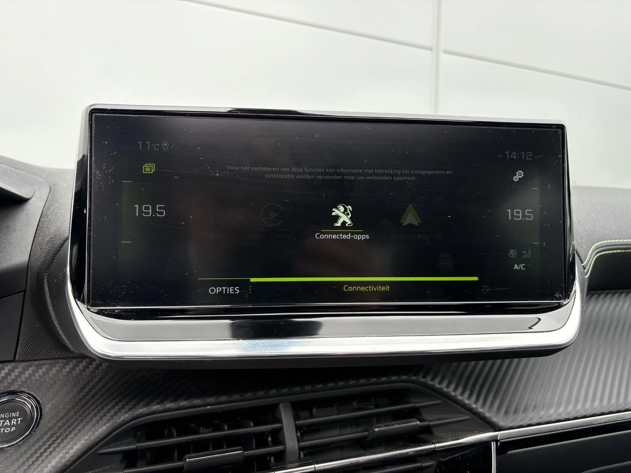 Peugeot-2008-image-24