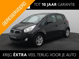 Kia Venga 1.6 CVVT ExecutiveLine