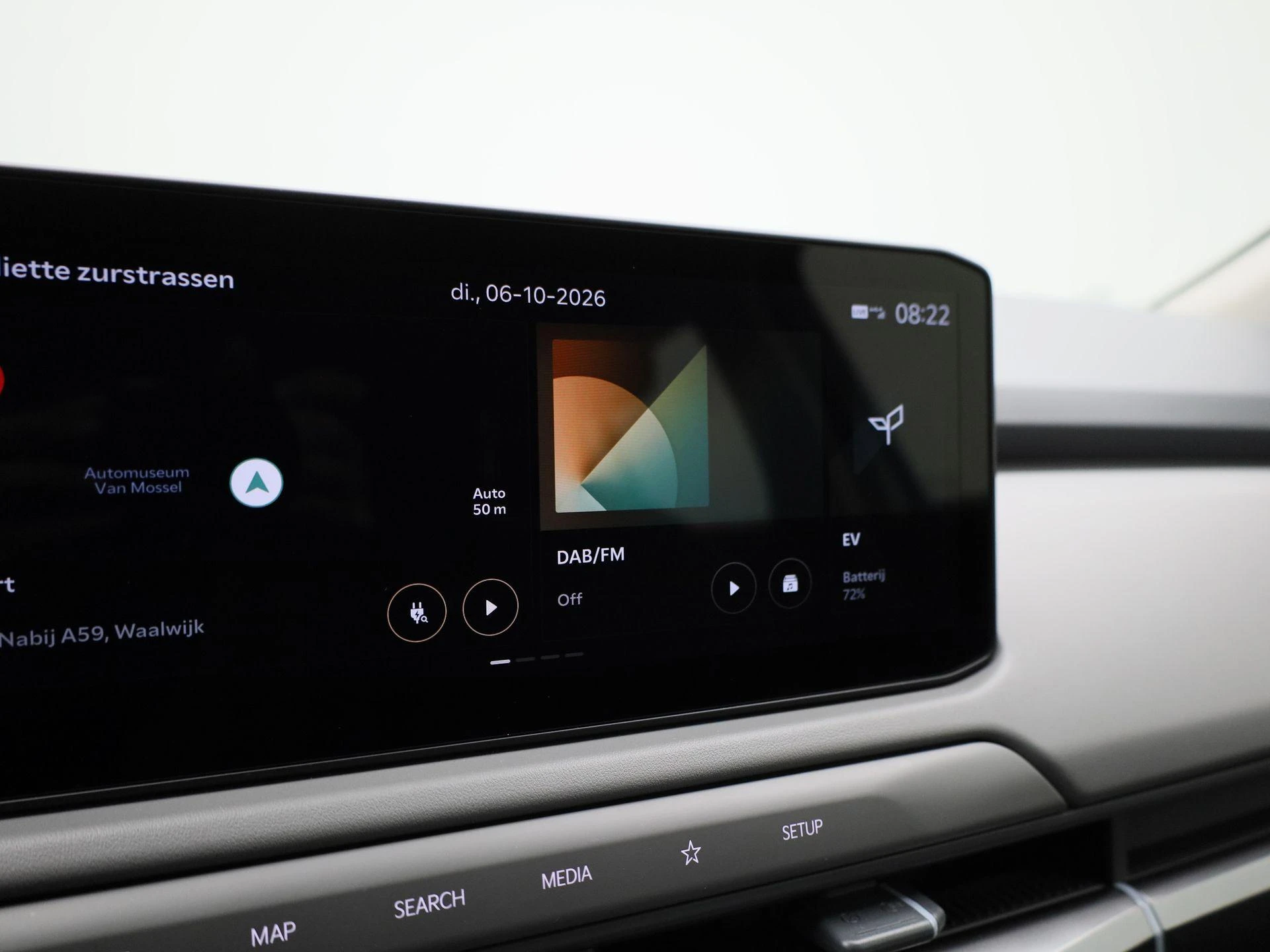 Kia-EV3-image-15