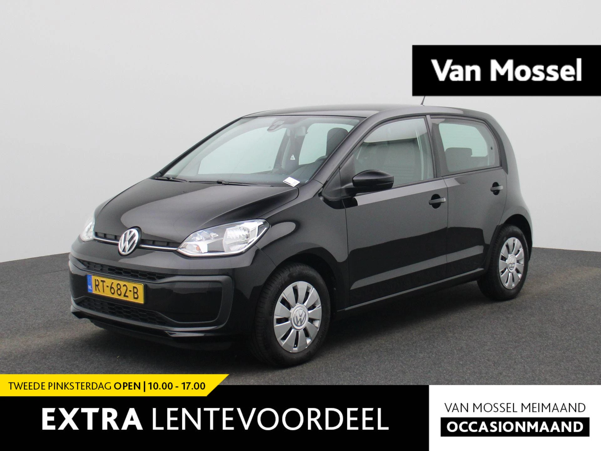 Volkswagen-up!-image-0