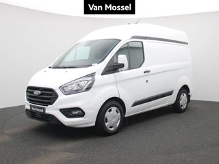 Ford Transit Custom 300 2.0 TDCI L1H2 Trend