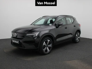 Volvo XC40 Recharge Core