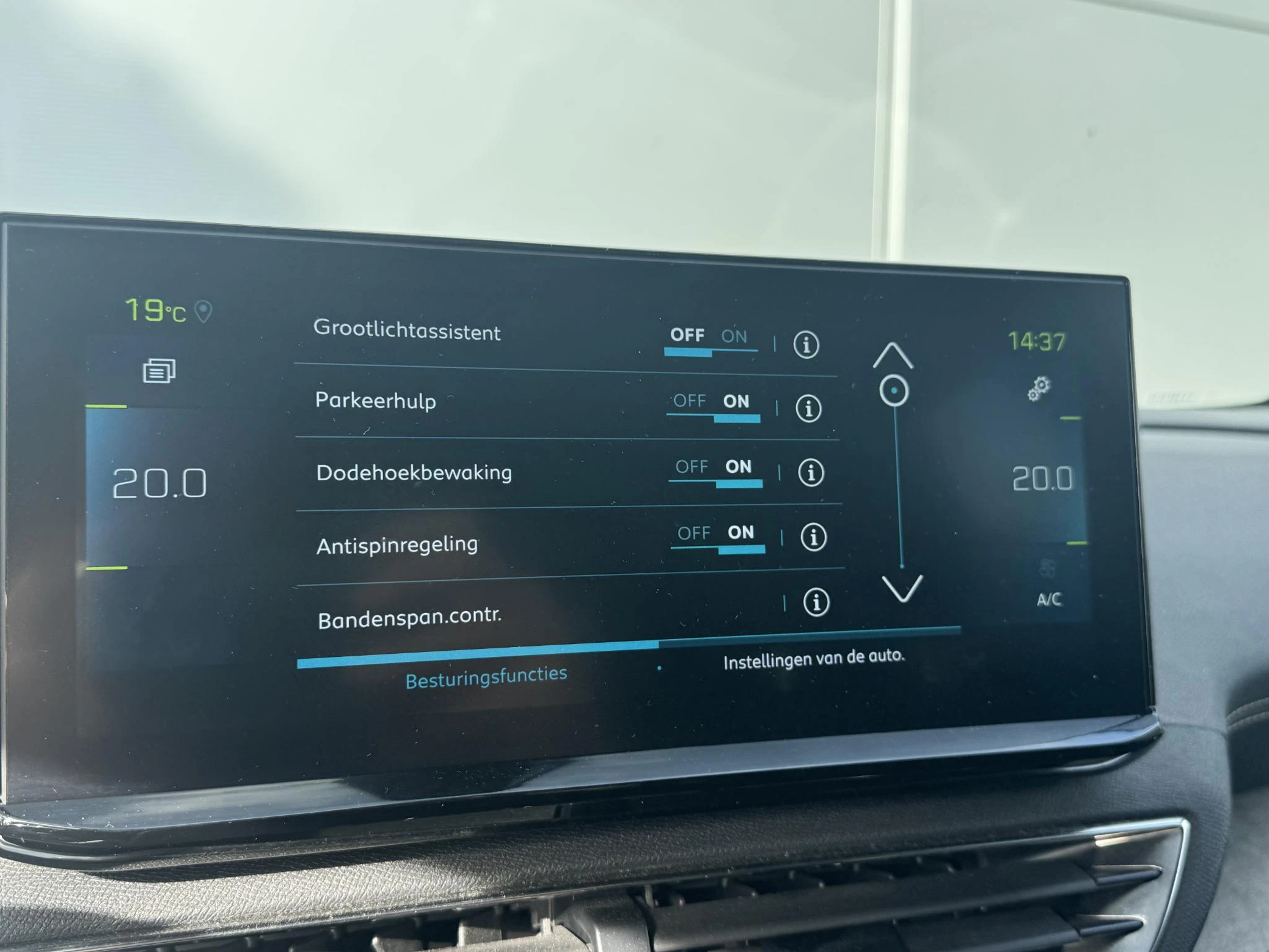 Peugeot-3008-image-21