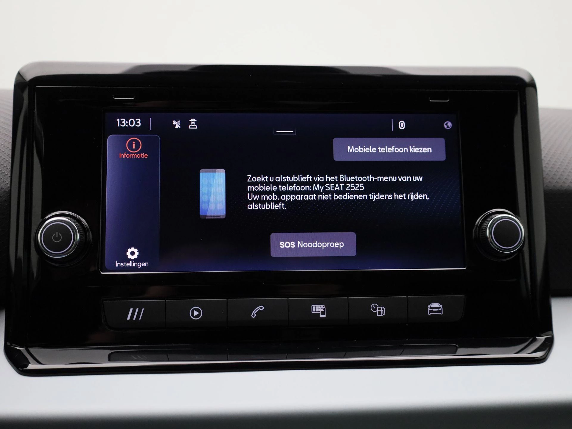 SEAT-Arona-image-20