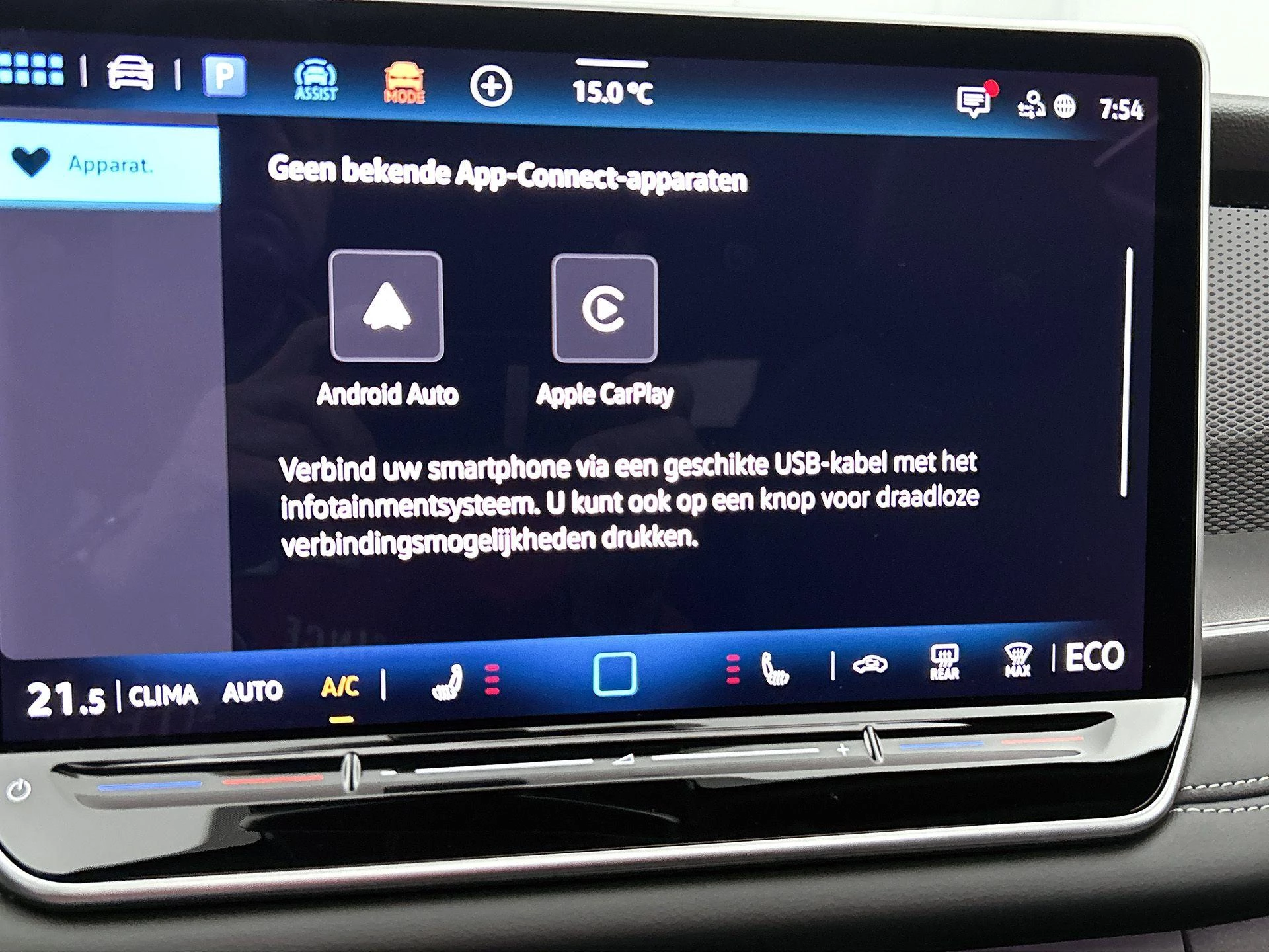 Volkswagen Tayron 1.5 eHybrid Life Edition 204 PK Plug in Hybrid