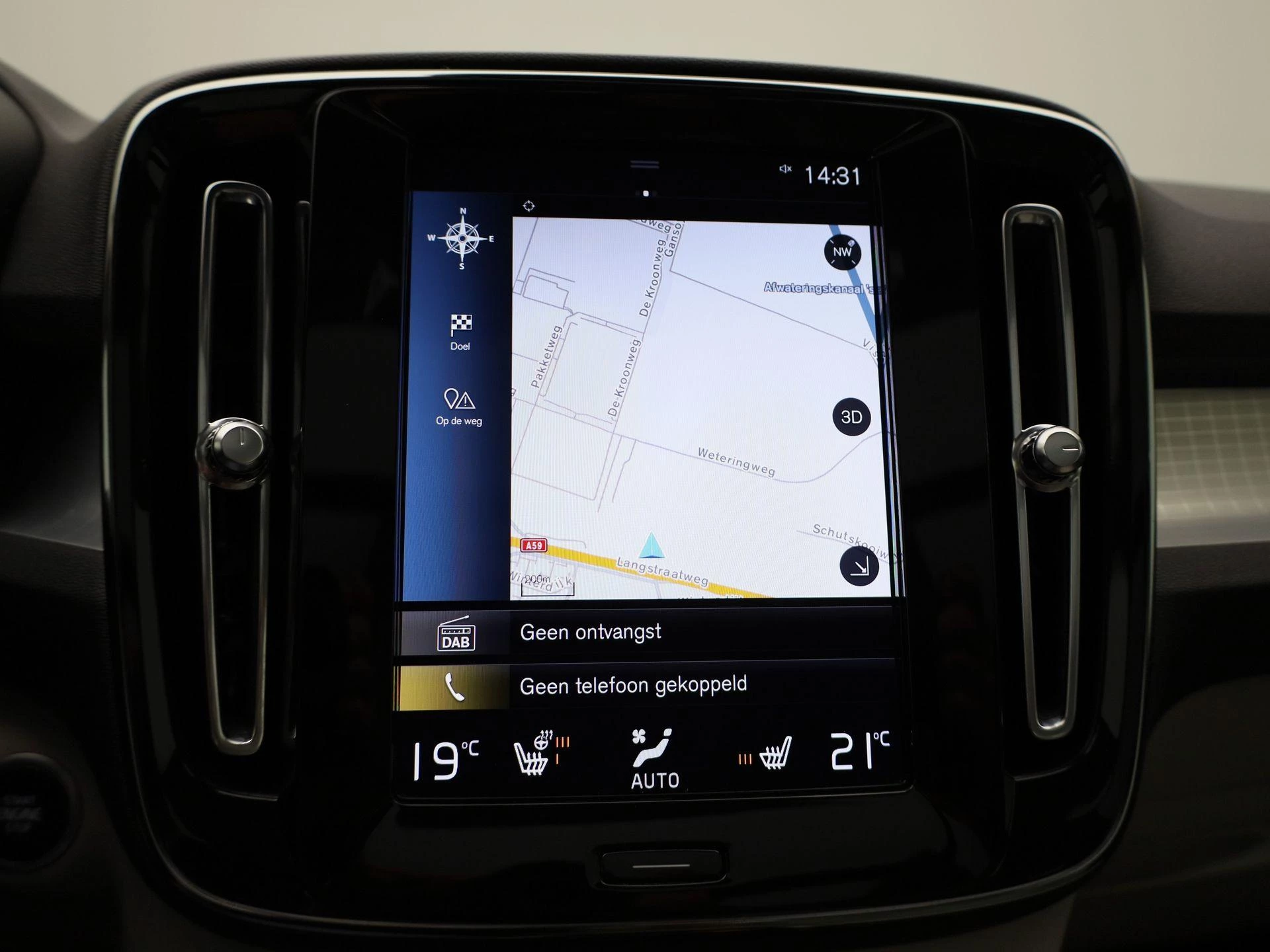 Volvo XC40 T5 Recharge Inscription