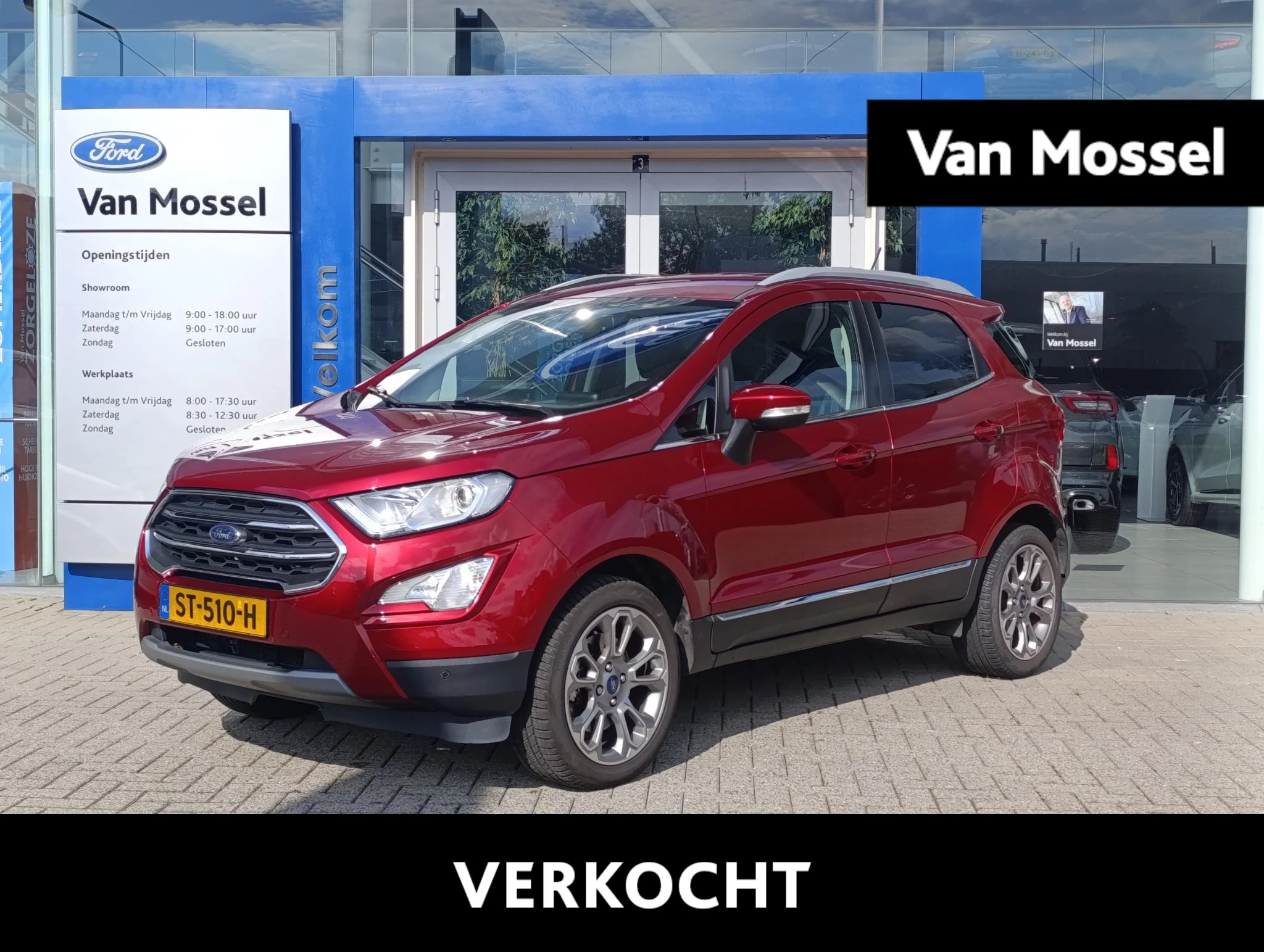 Ford-EcoSport-image-0