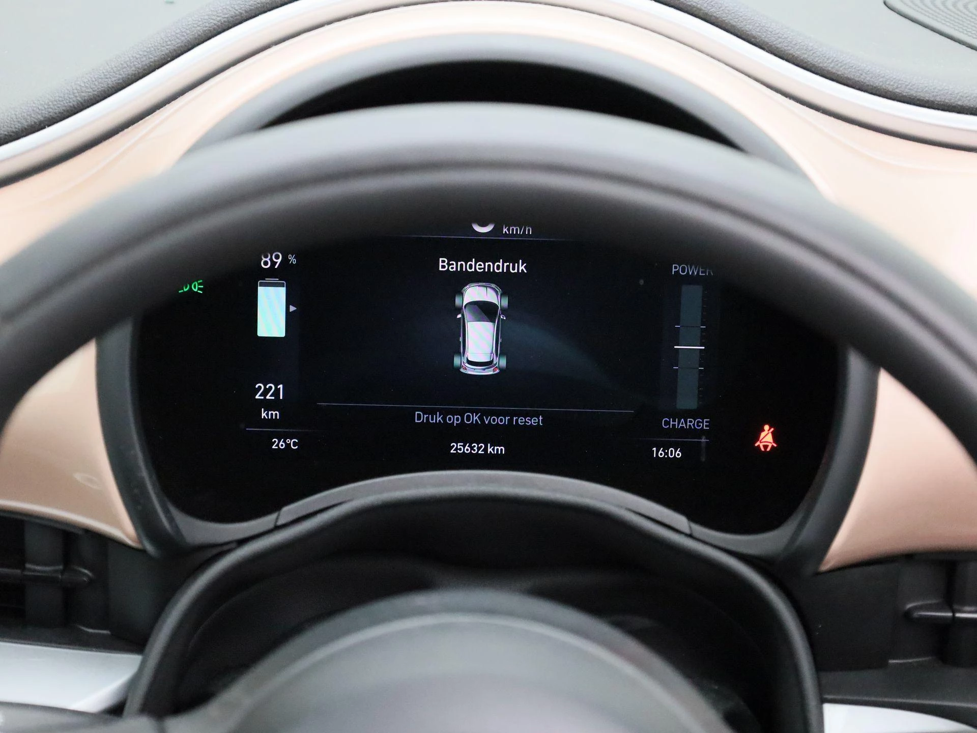 Fiat 500 Icon 42 kWh