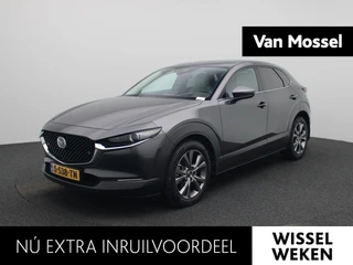 Mazda CX-30 2.0 e-SkyActiv-X M Hybrid Luxury