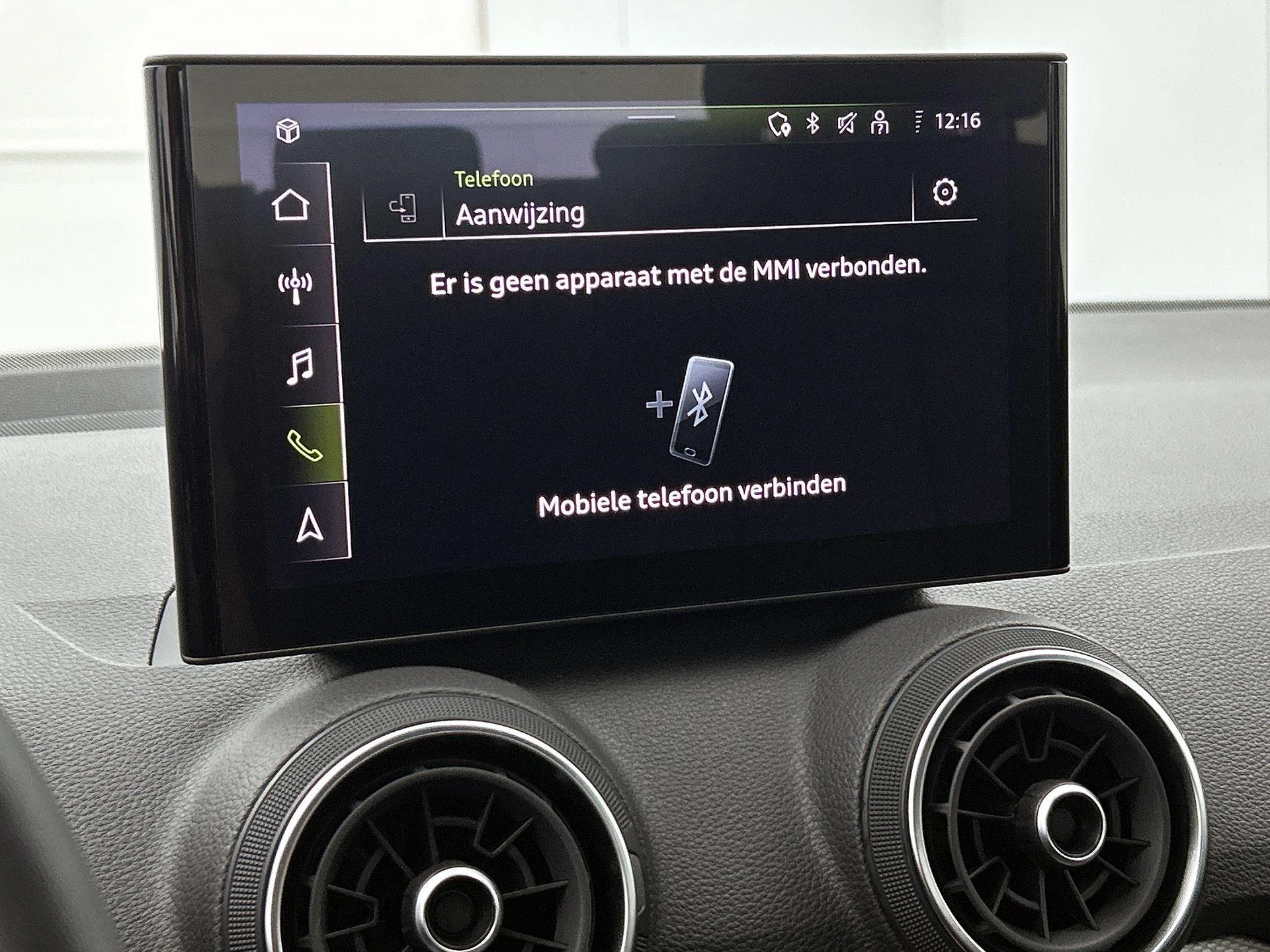 Audi-Q2-image-14