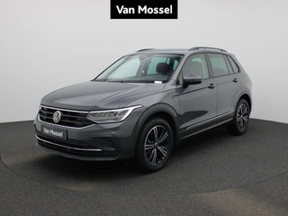 Volkswagen Tiguan 1.5 TSI 110kW DSG Life Business