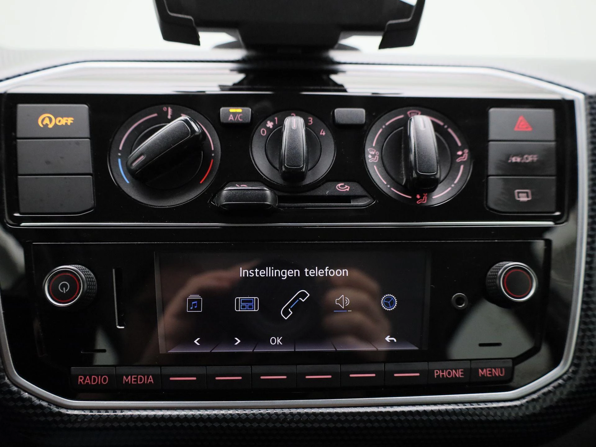 Volkswagen-up!-image-20