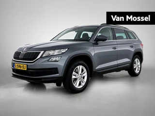 Škoda Kodiaq 1.5 TSI Business Edition Plus