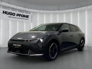 Kia EV4 Hatchback Earth 81 kWh 150 kW Frontantrieb Schräghecklimousine. 5-türig