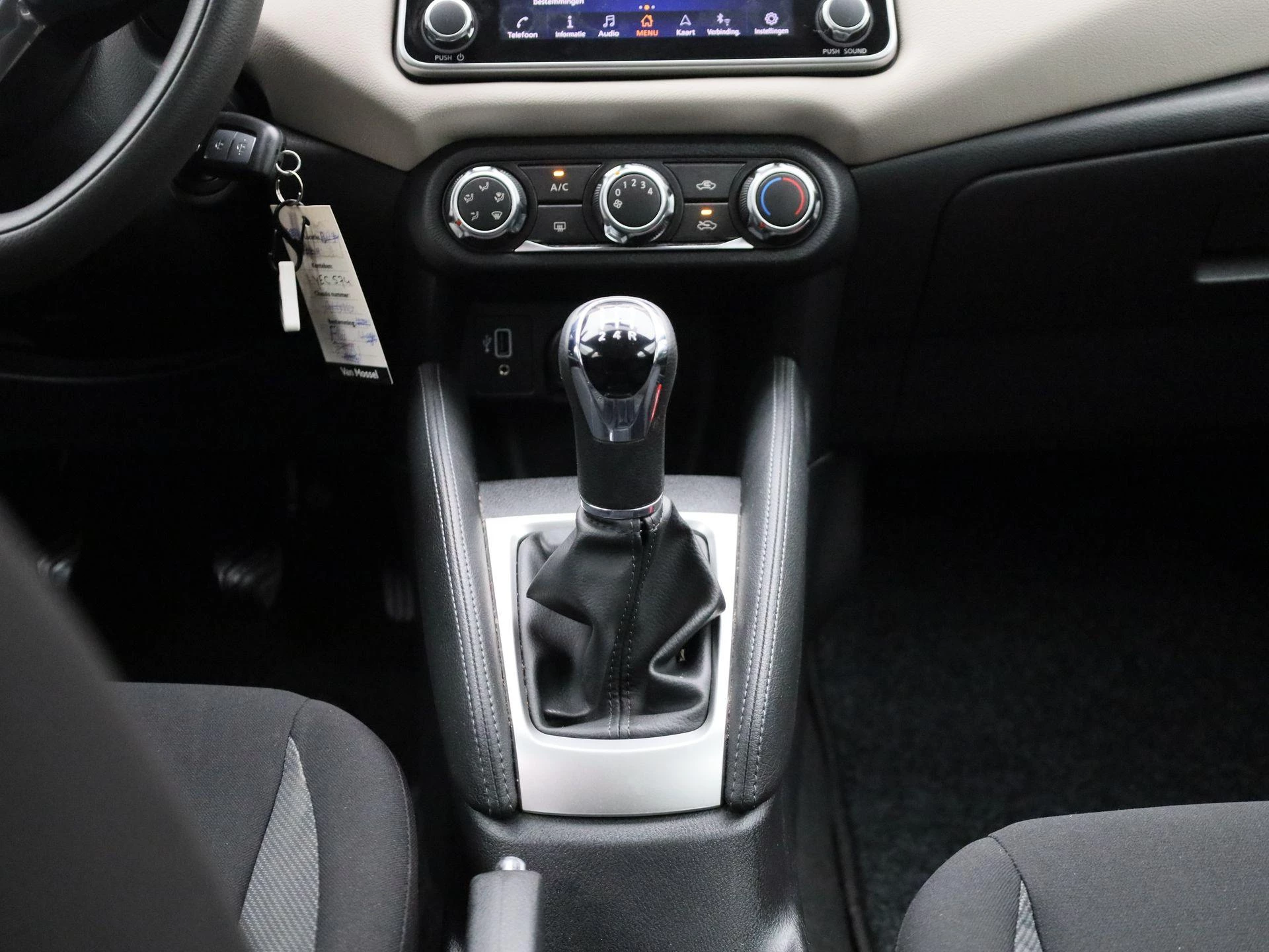 Nissan Micra 1.0 IG-T Acenta