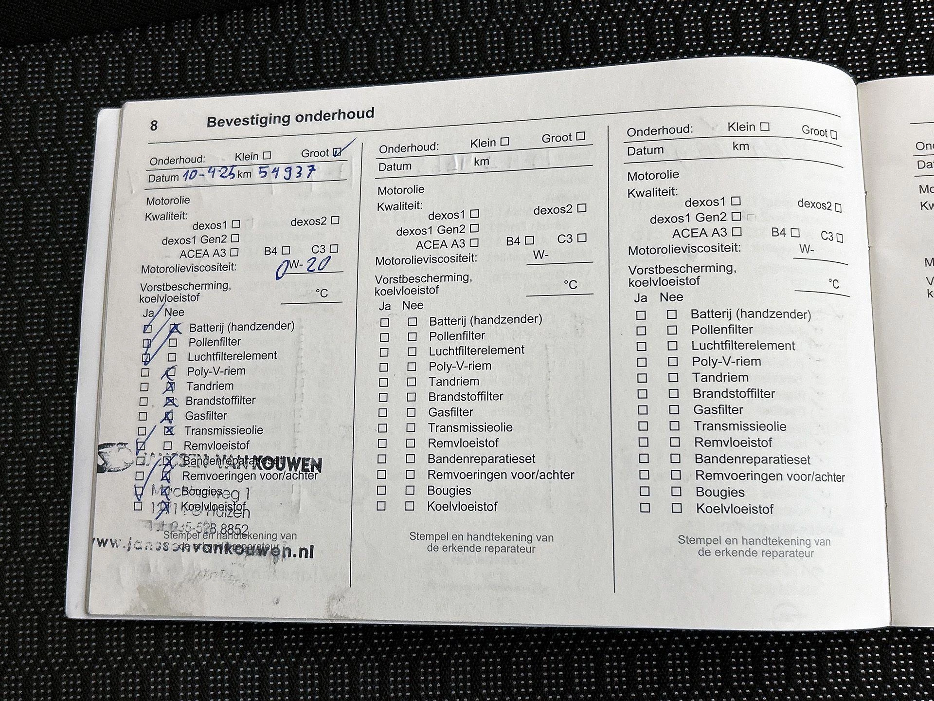 Opel Corsa 1.0 Turbo Edition