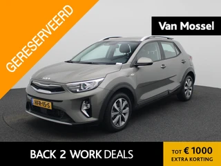 Kia Stonic 1.0 T-GDi MHEV DynamicLine