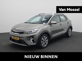 Kia Stonic 1.0 T-GDi MHEV DynamicLine