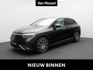 Mercedes-Benz EQE 500 4M Sport Edition + AMG + AIRMATIC + DIG LIGHT + BURMESTER + LEDER +